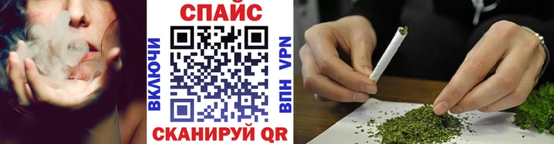 БУТИРАТ BDO  hydra ONION  Ясногорск 