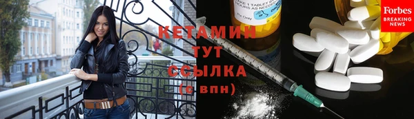 Альфа ПВП Беломорск