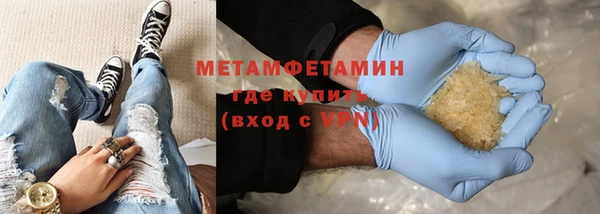 таблы Белоозёрский