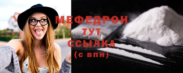 Альфа ПВП Беломорск
