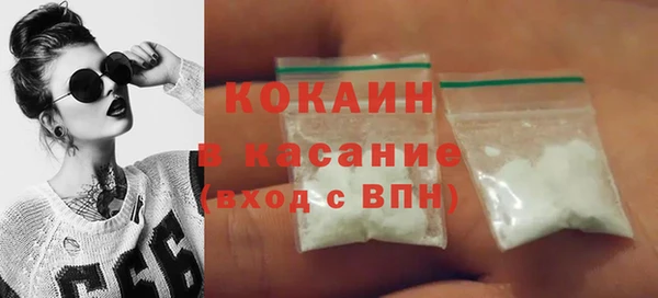 таблы Белоозёрский