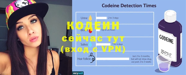 Альфа ПВП Беломорск