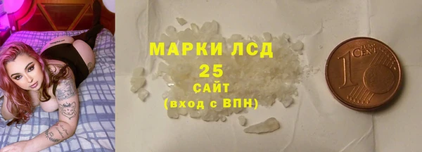 Альфа ПВП Беломорск