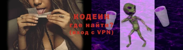 таблы Белоозёрский