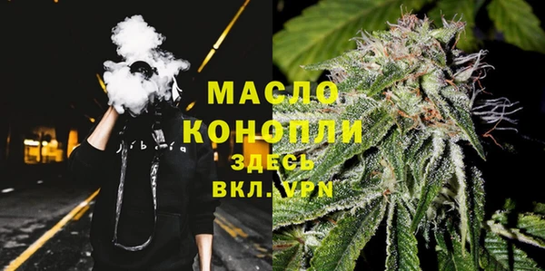 Альфа ПВП Беломорск