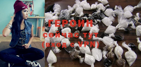 таблы Белоозёрский