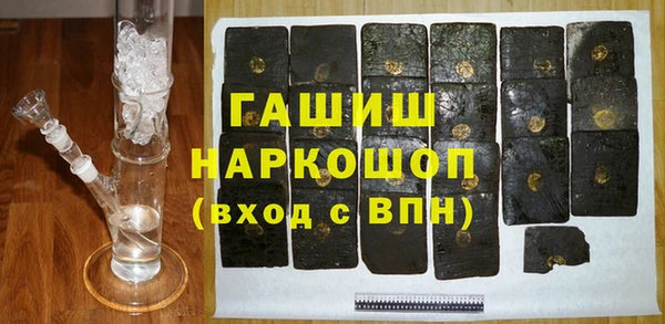 Альфа ПВП Беломорск