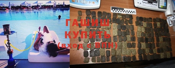 Альфа ПВП Беломорск