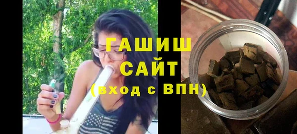 таблы Белоозёрский