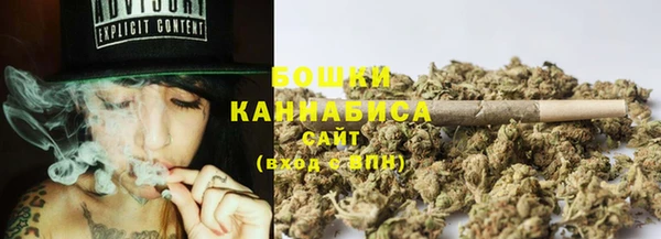 Альфа ПВП Беломорск
