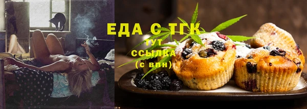 Альфа ПВП Беломорск