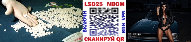 закладки  Ясногорск  ЛСД экстази ecstasy 